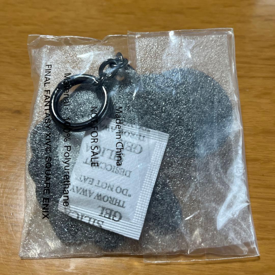 シュウウエムラ ファイナルファンタジー14 キーリングとショッパー