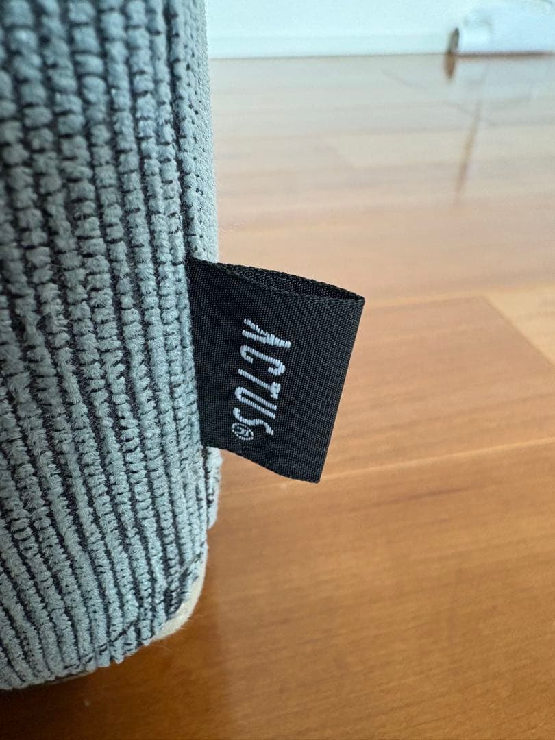 ACTUS オットマン ブルー