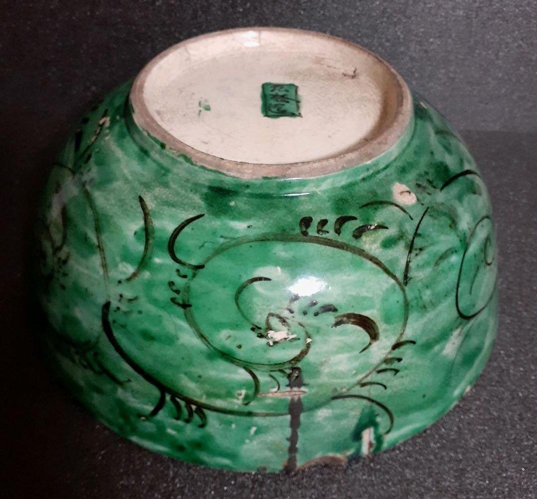 江戸時代末期～明治時代初期　古九谷　青手九谷　富士に逆富士図　24.2cm大鉢