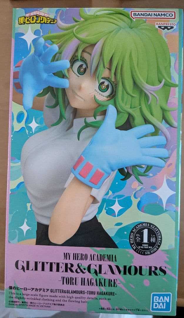 GIGO限定ヒロアカ4種 GLITTER&GLAMOURS 葉隠透 トガヒミコ