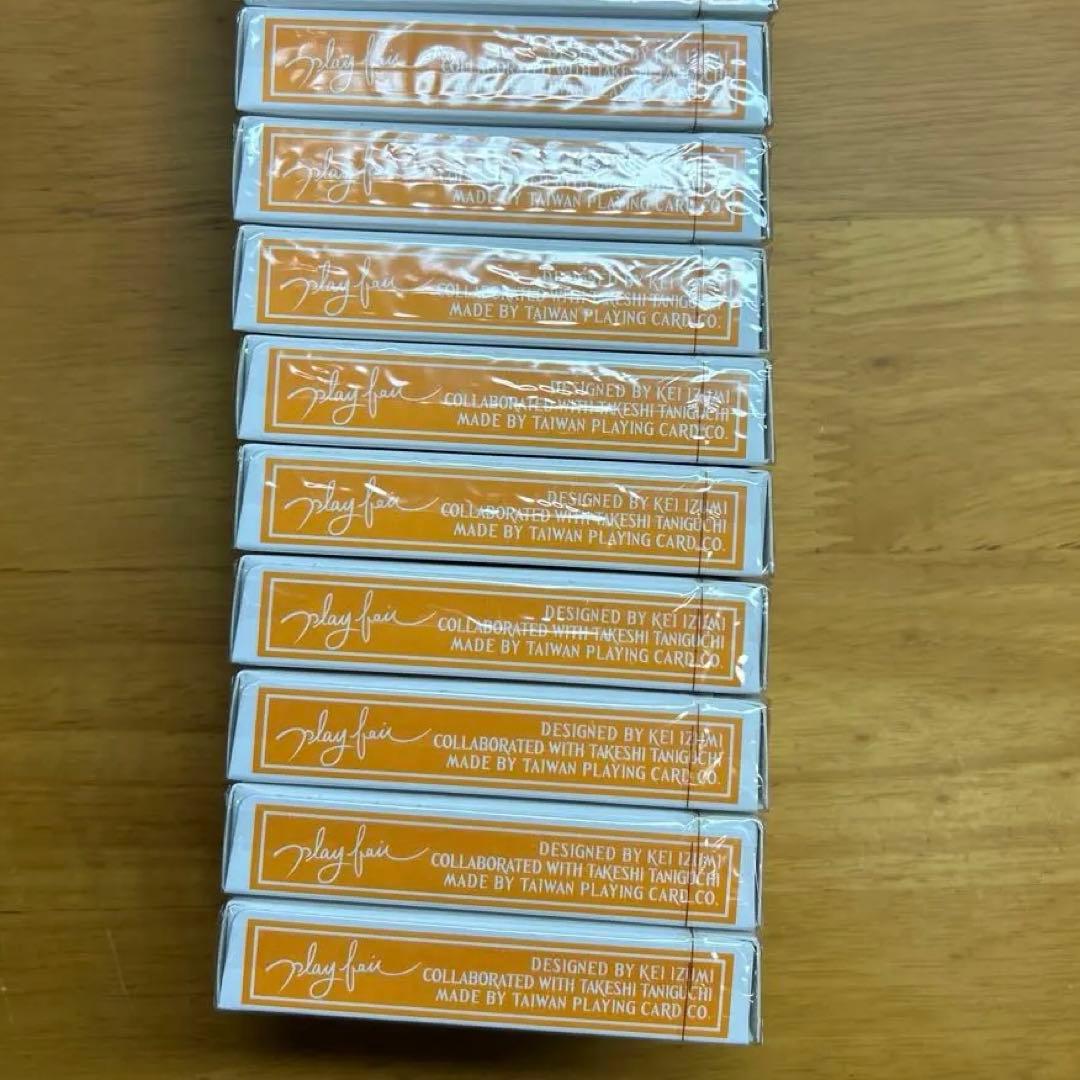 【未開封】アルスバック 9個セット 黄色 ARS BACK