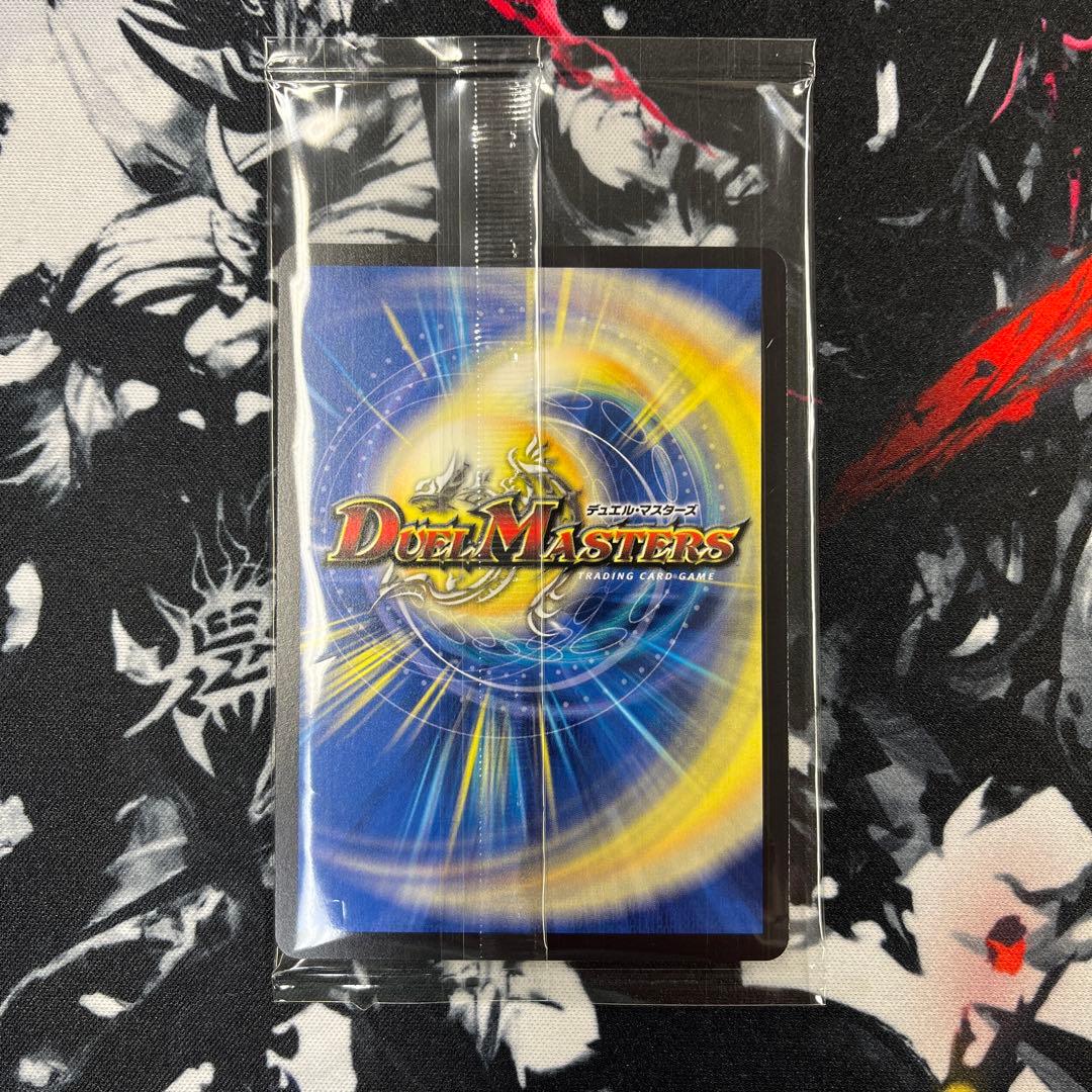 無月」の頂$スザーク$ ゼニスザーク 魔導具 魔道具 神アート - メルカリ