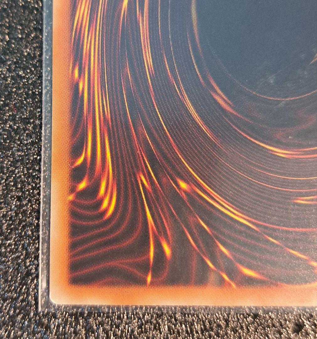 ☆希少限定・5つ目個体☆遊戯王【20thSE ブラックマジシャンガール