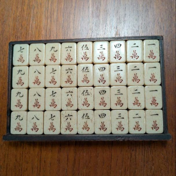 麻雀牌 木箱 レトロ 当時もの アンティーク 貴重】麻雀 中国美術 麻雀