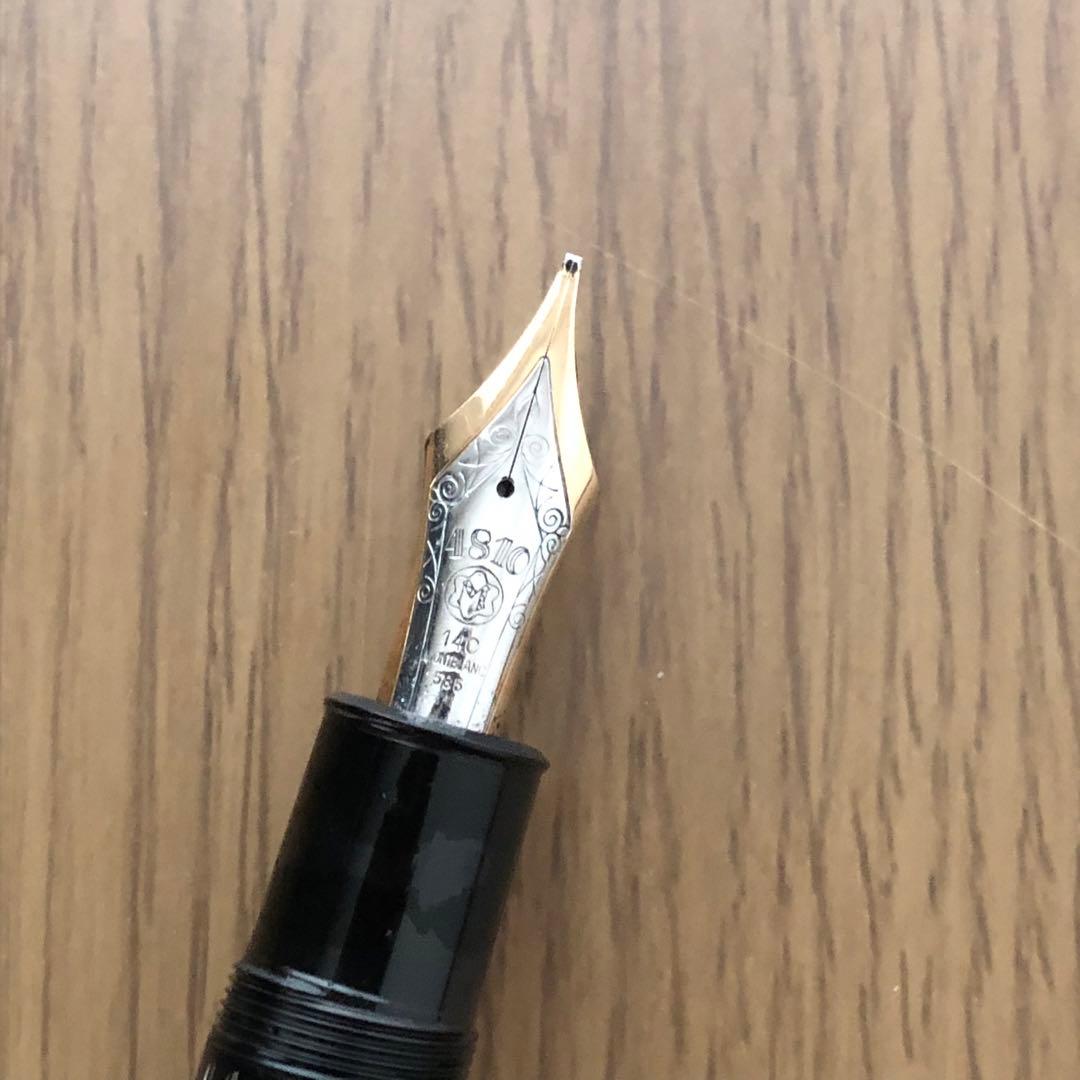 美品・収納箱付き】モンブラン 149 14C 中白 二段エボナイト芯 万年筆