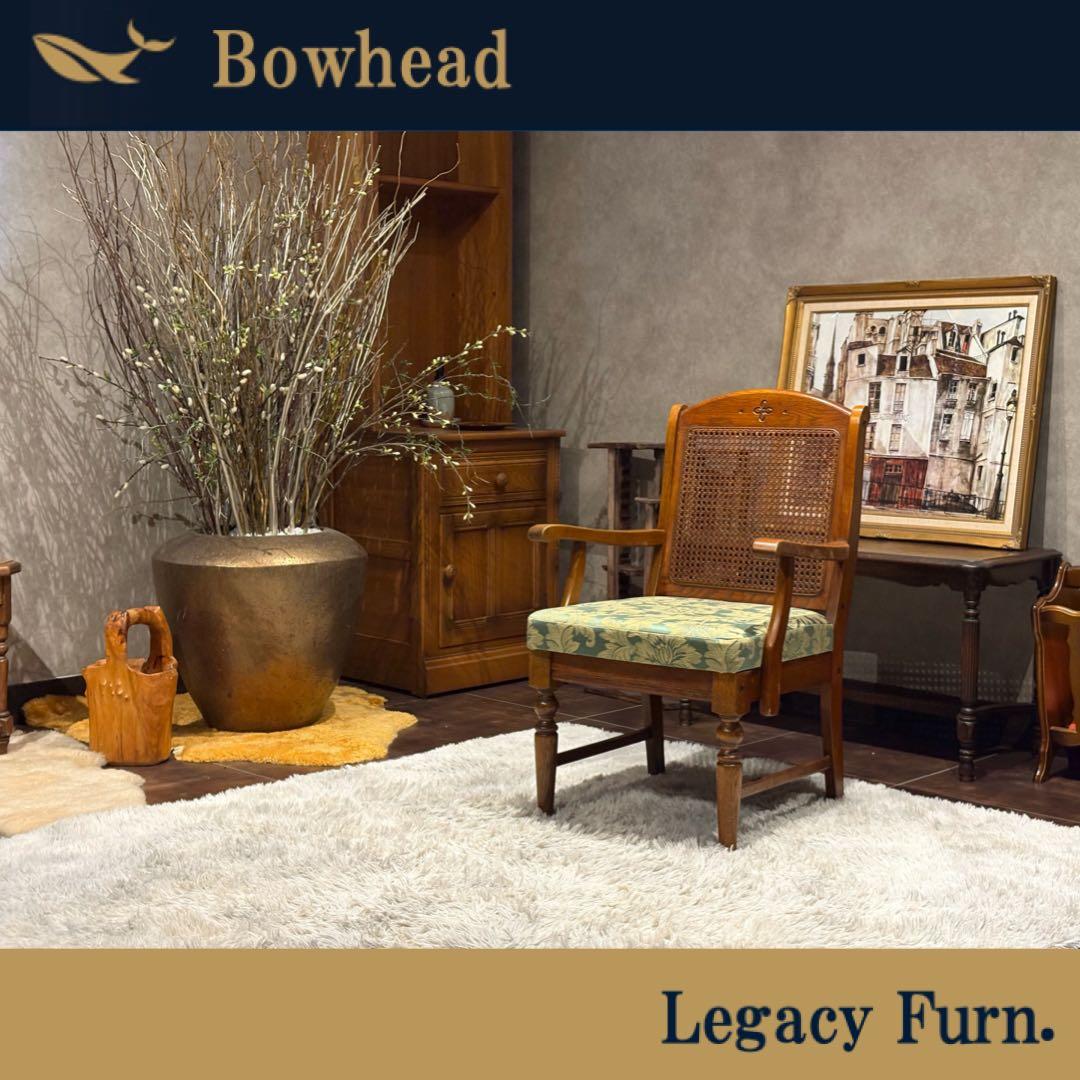 イギリス アンティーク 家具 ダイニングチェア 4脚セット 英国 4512e