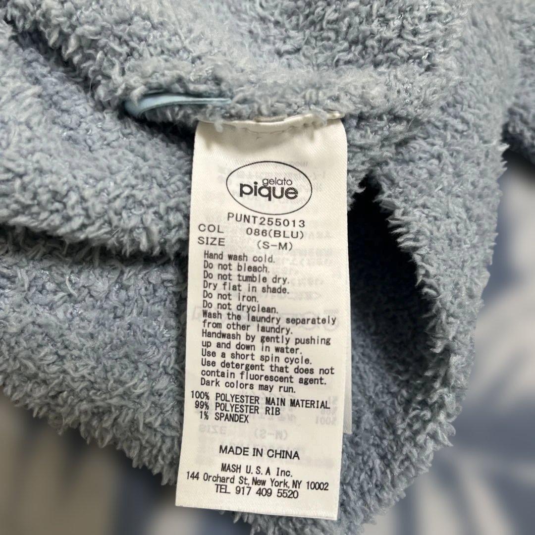 ジェラートピケ　ドラゴンクエストコラボ　セットアップ　S-Mサイズ