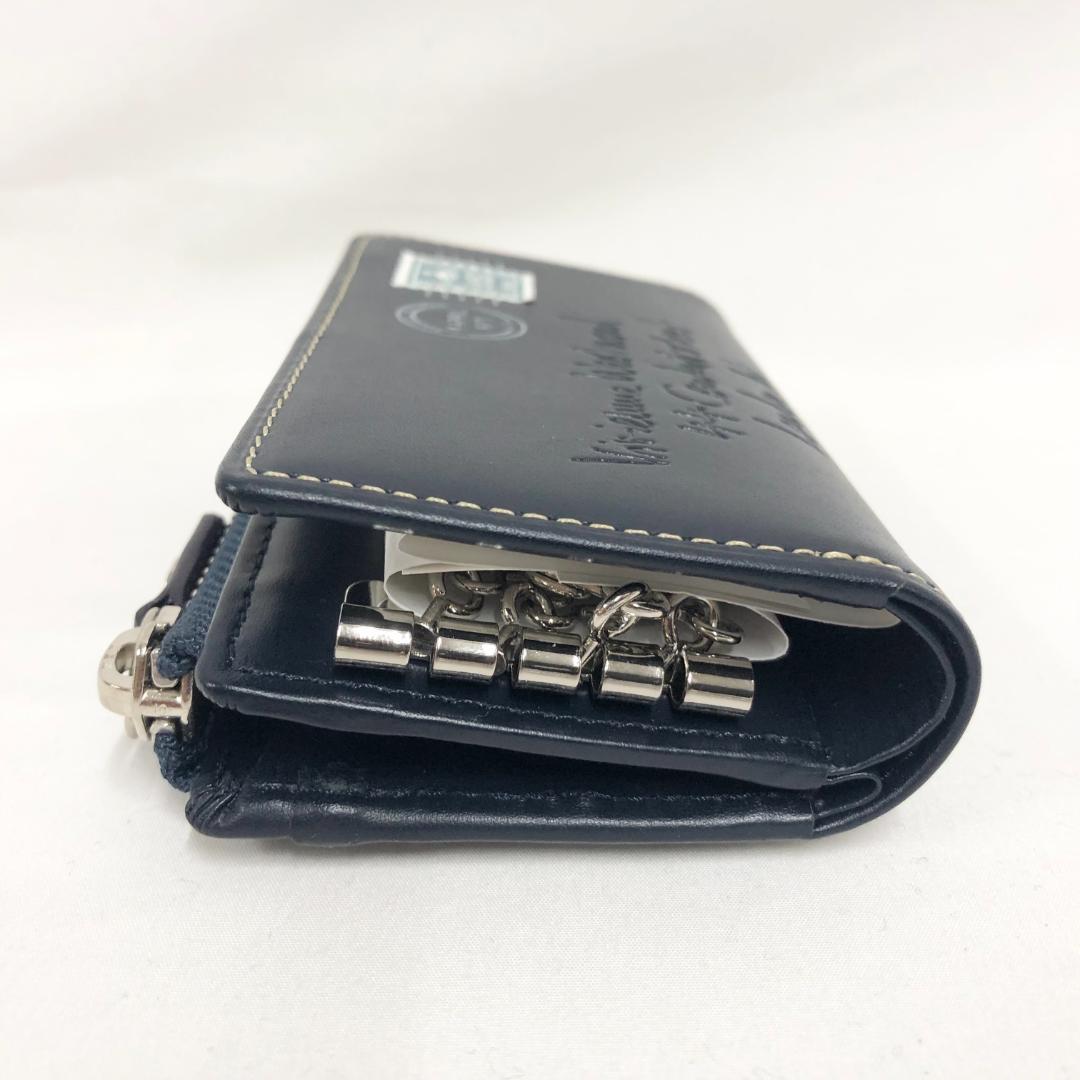 ○☆新品未使用 ヴィヴィアンウエストウッド エンベロープ2 キーケース