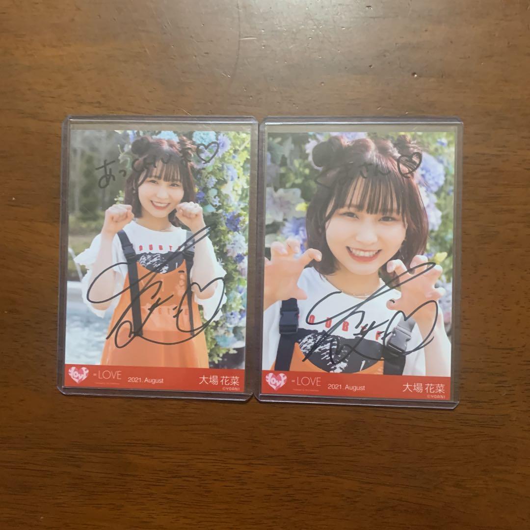 LOVE イコラブ 生写真 直筆（コメント有り）Oh!darling 大場花菜