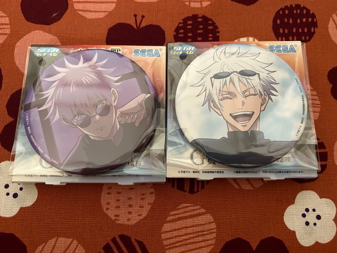 呪術廻戦 セガラッキーくじ 五条悟 缶バッジ2個セット