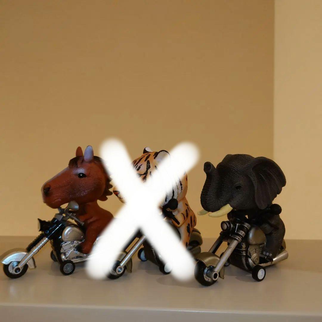 アニマルライダー 動物バイク ウマ ゾウ プライズ品 まとめ売り - メルカリ
