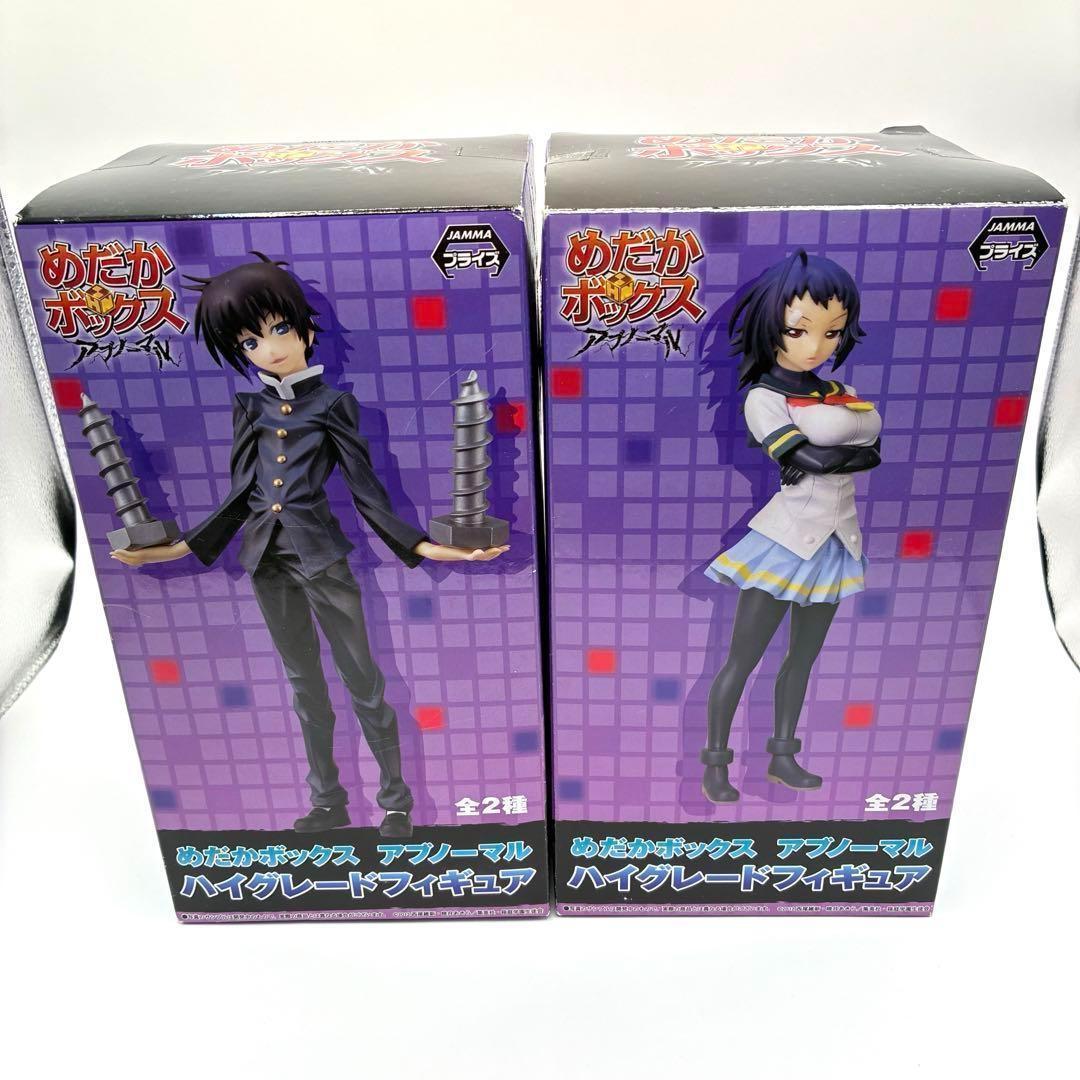 ルクルーゼ ペット用ボール 犬用 犬用食器 マットブラック Sサイズ 2個