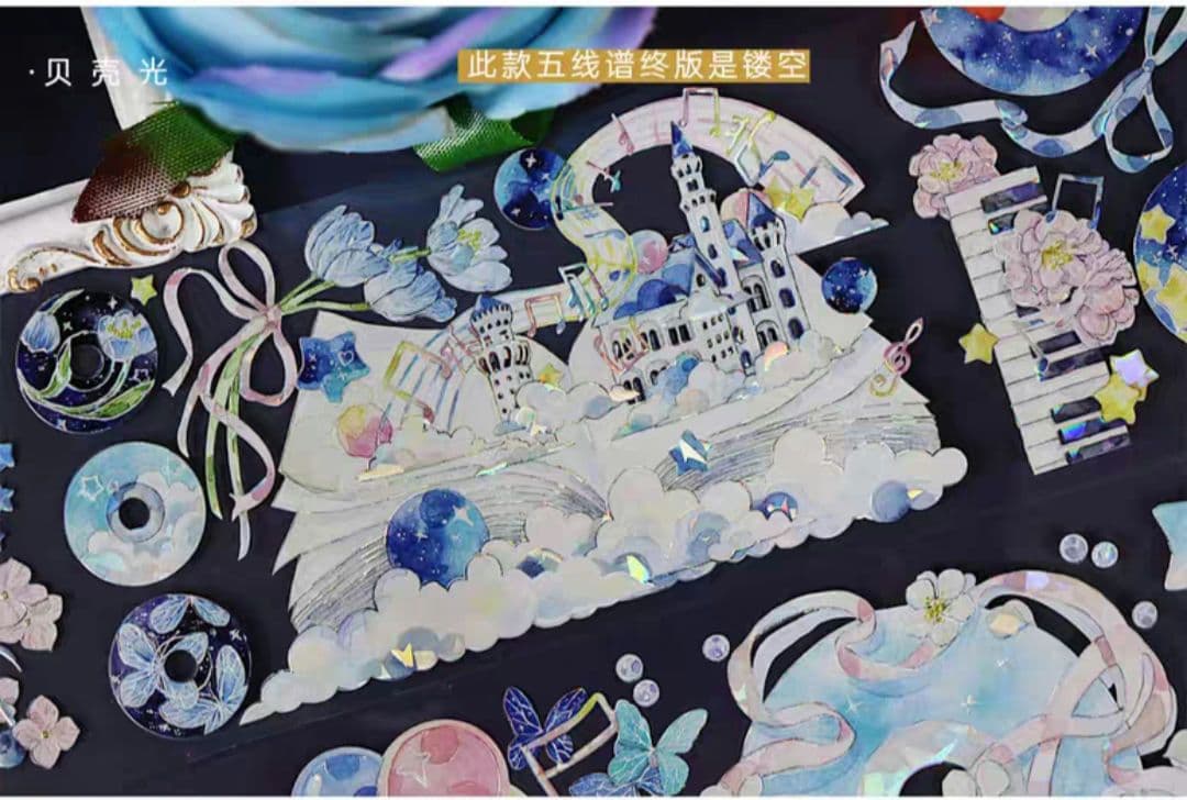 巻売 499☆ 海外 マスキングテープ マステ PET 装飾 花 蝶 鯨 贝壳光