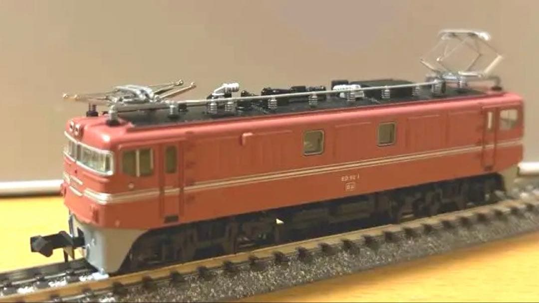 マイクロエース　ED92-1 電気機関車 A0201