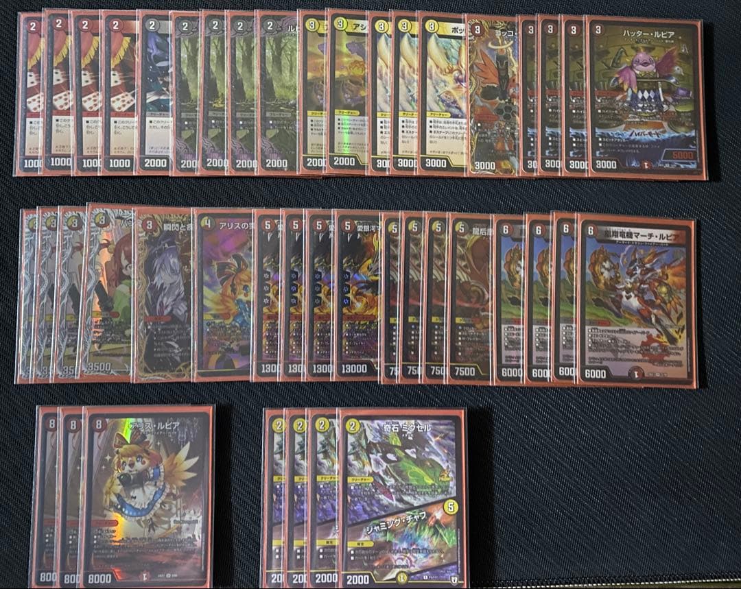 デュエマ　デイガファイアーバードデッキ　高レート 調整パーツ、2重スリーブ付き