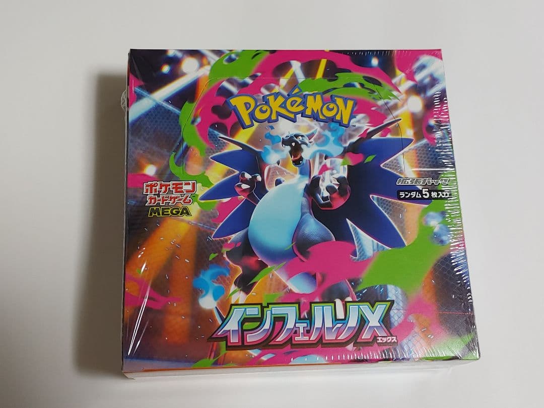 デュエマ 大量 約11000枚 まとめ売り プレイ用 格安