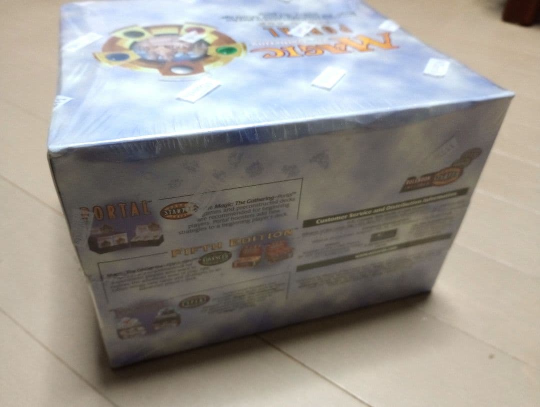 新品未開封 MTG ポータルセカンドエイジ 英語 - メルカリ