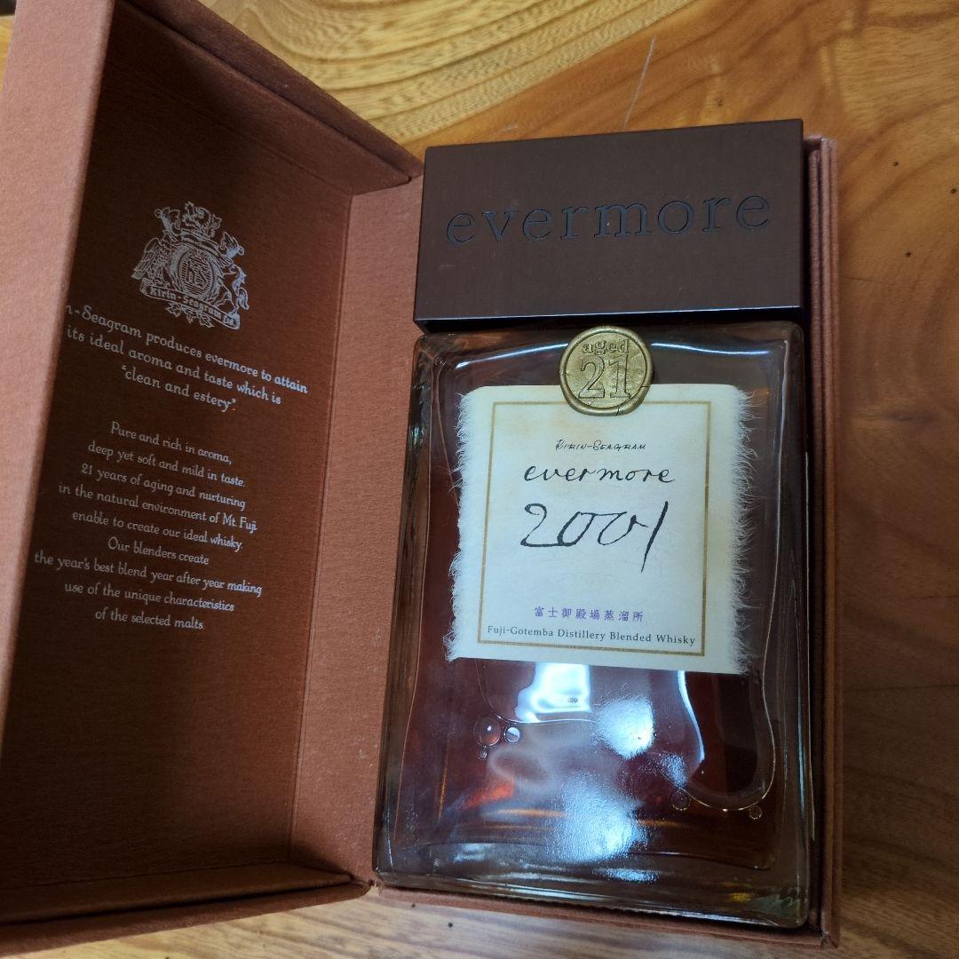 新品未使用】キリンシーグラム ウィスキーevermore2001