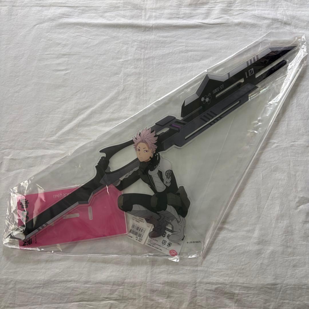 怪獣8号 ベースヤードトーキョー アクリルメガフィギュア 鳴海 - メルカリ