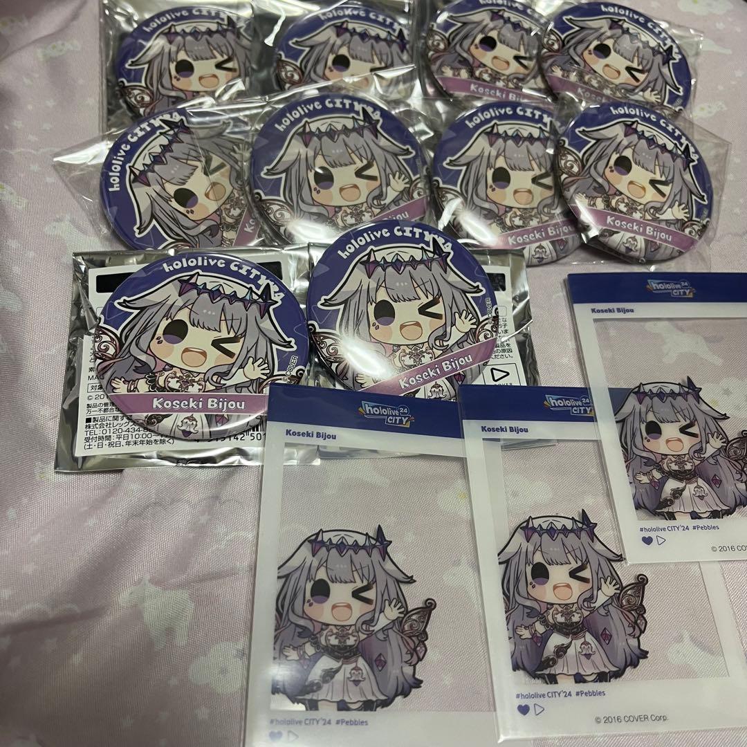 ホロライブ EN 古石ビジュー 缶バッジ - メルカリ