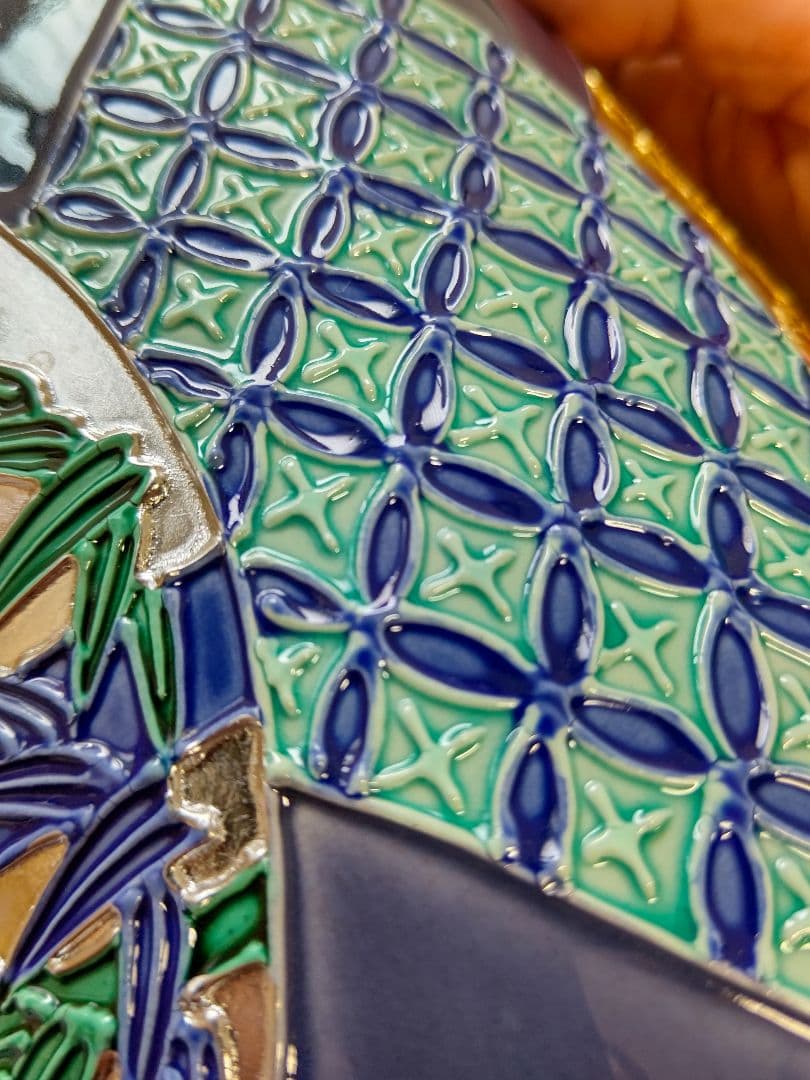 中村翠嵐 紫交趾地紙ツナギ水指茶道具