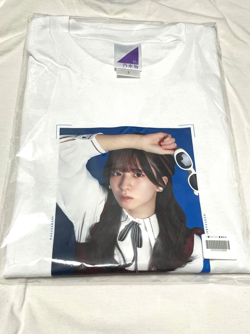 菅原咲月 乃木坂46 Tシャツ のぎBOX 乃木坂mobile - メルカリ