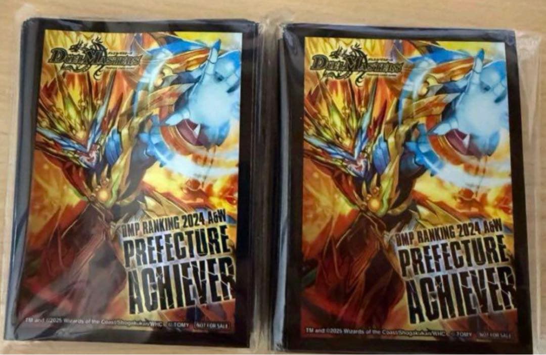 梱包材のカードが時々数千円になる梱包様 リクエスト 2点