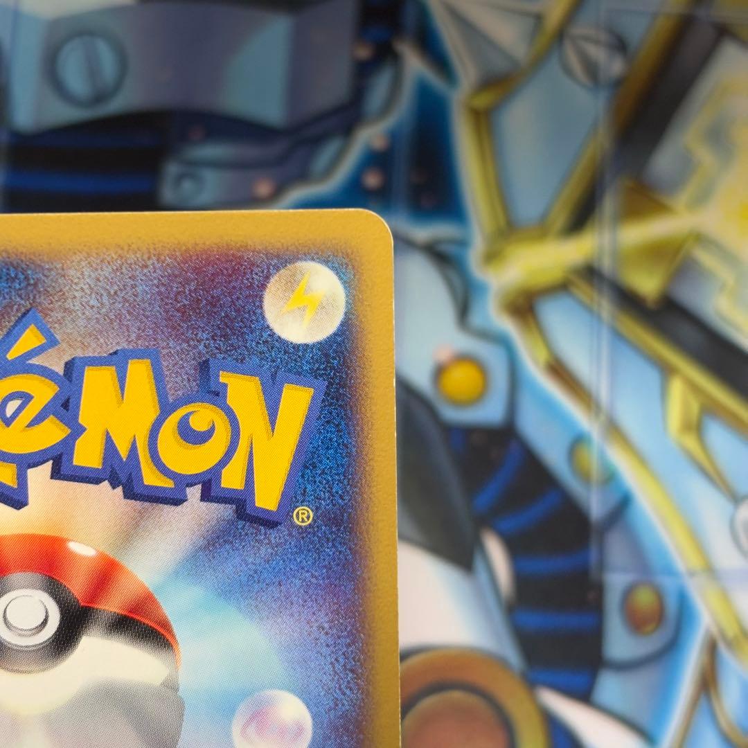 【良品】水の都のラティアス 劇場限定VSパック 011/018