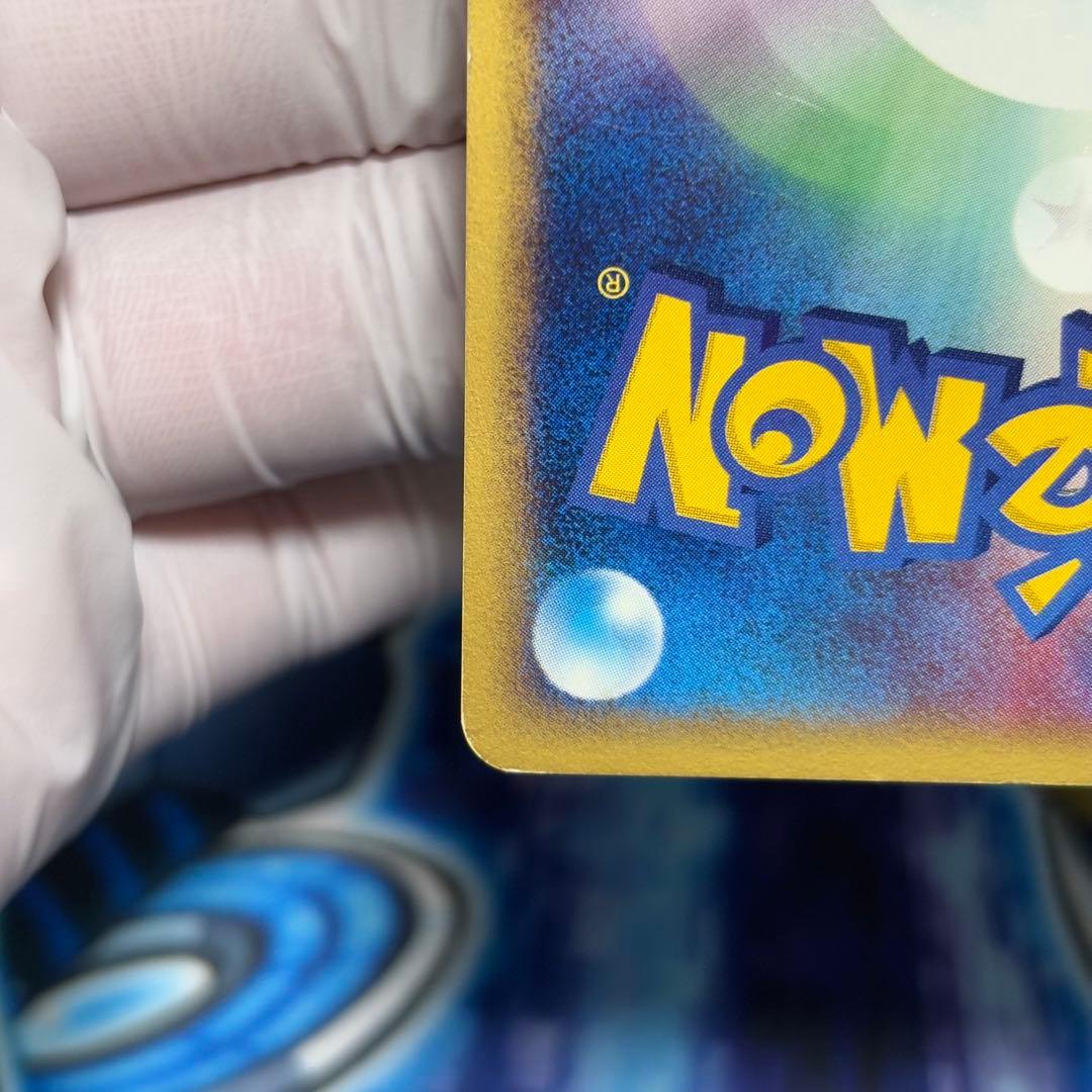 【良品】水の都のラティアス 劇場限定VSパック 011/018