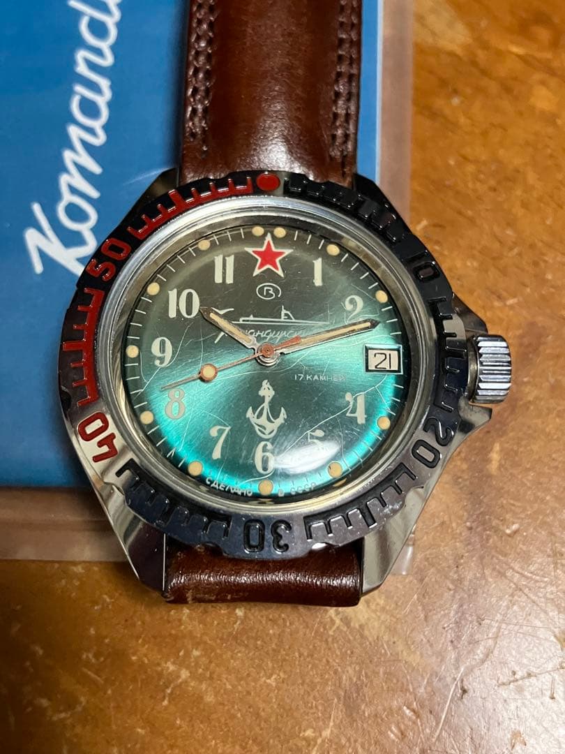 ボストーク コマンダースキー　ダイバーズ 軍用 ソ連時計 ヴィンテージ 稼動