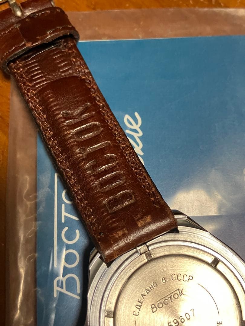 ボストーク コマンダースキー　ダイバーズ 軍用 ソ連時計 ヴィンテージ 稼動