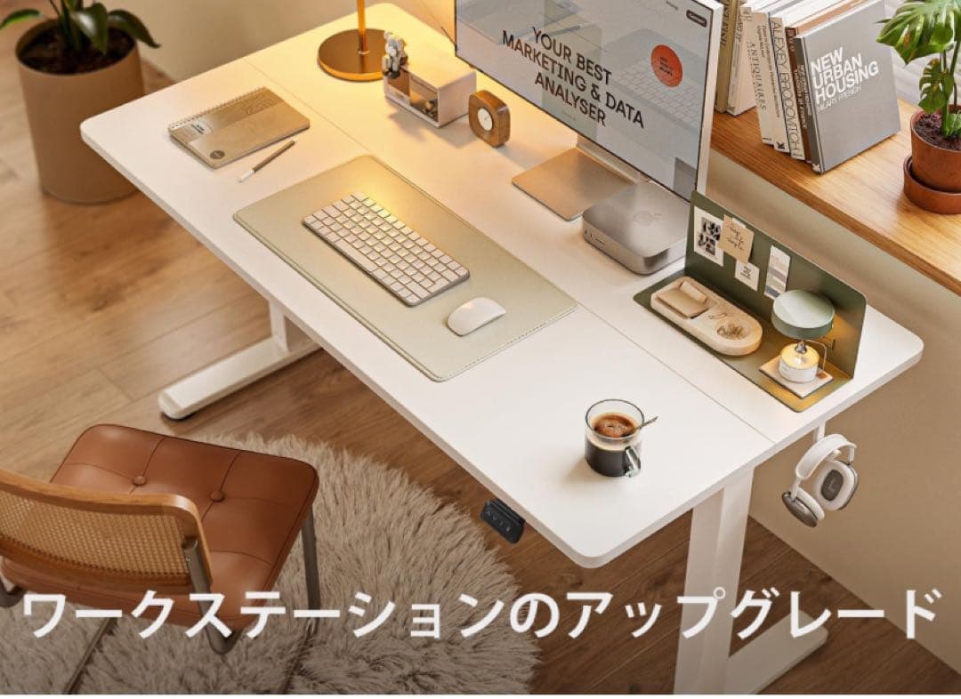 未使用 FEZIBO 電動 昇降式デスク スタンディングデスク 幅100cm