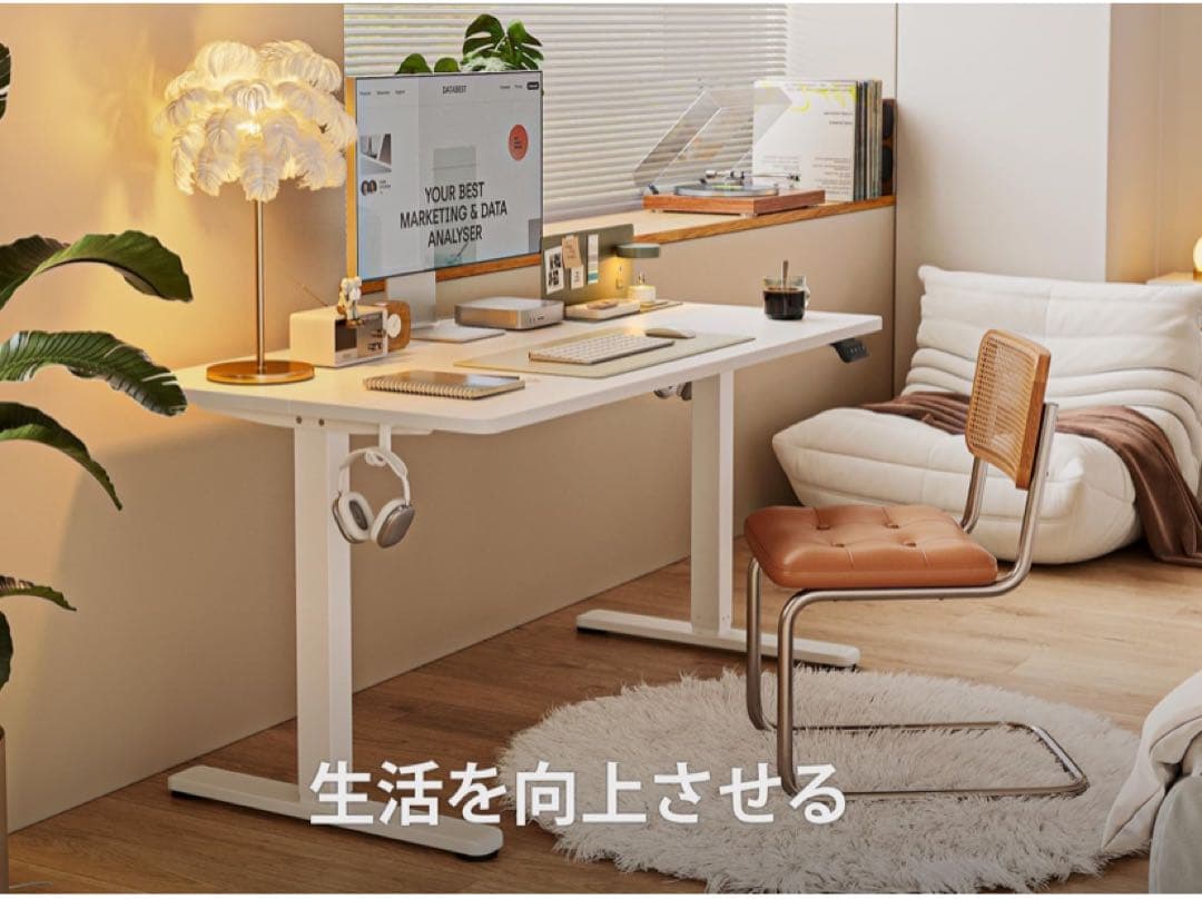 未使用 FEZIBO 電動 昇降式デスク スタンディングデスク 幅100cm