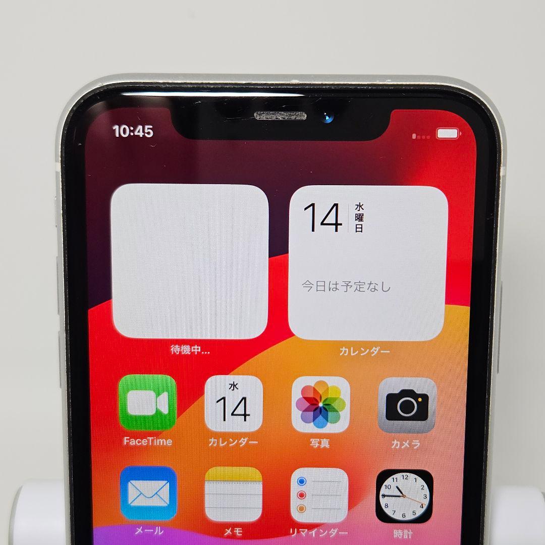 美品 動作品 iPhone XR ホワイト 128GB 本体 - メルカリ