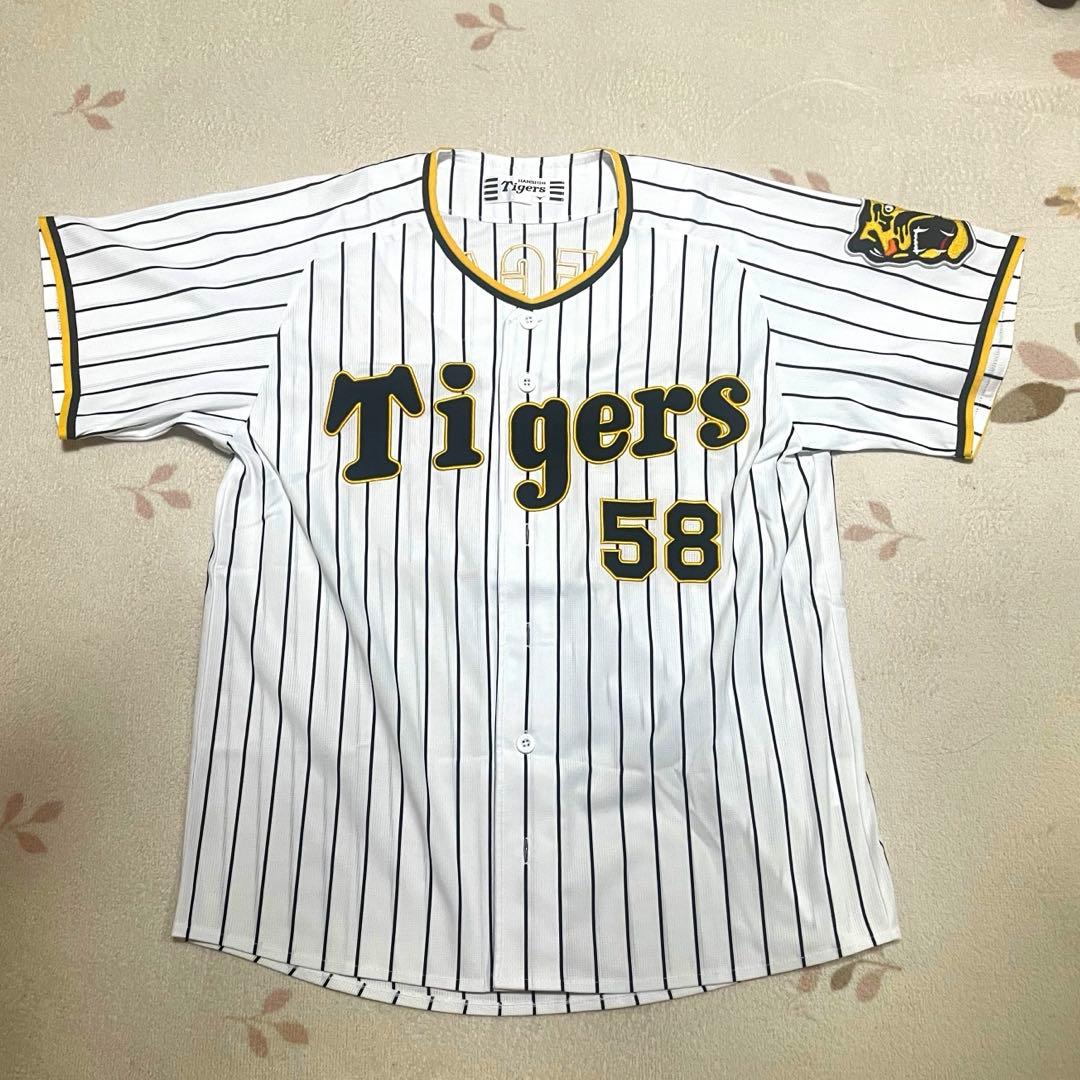 阪神タイガース 前川右京 ユニフォーム Mサイズ - メルカリ
