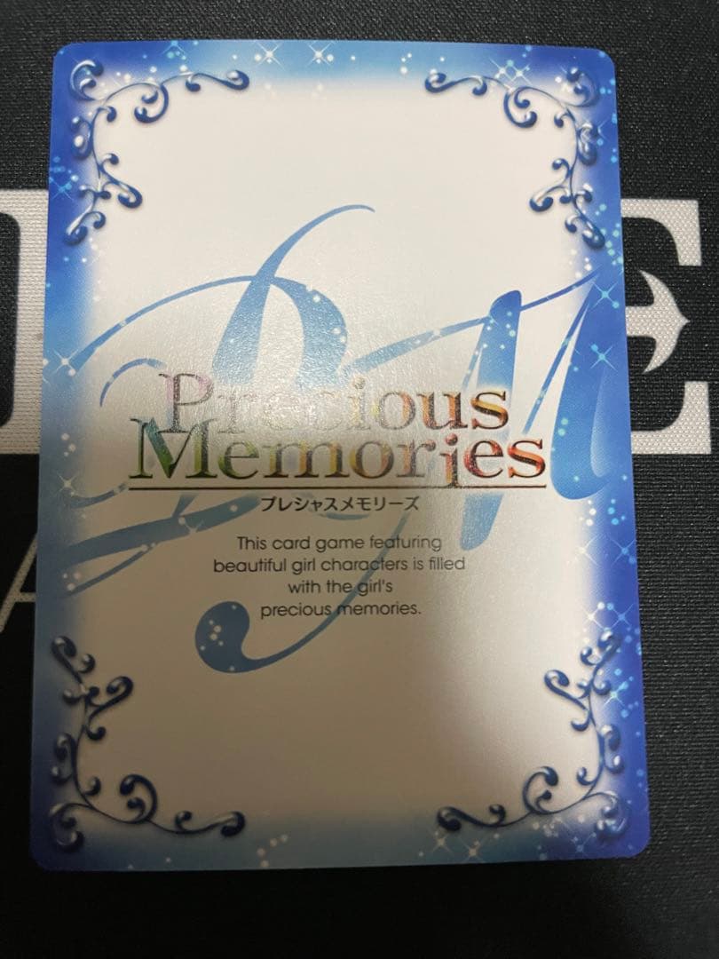 プレメモ  アーシア・アルジェント　サイン　ハイスクールD×D