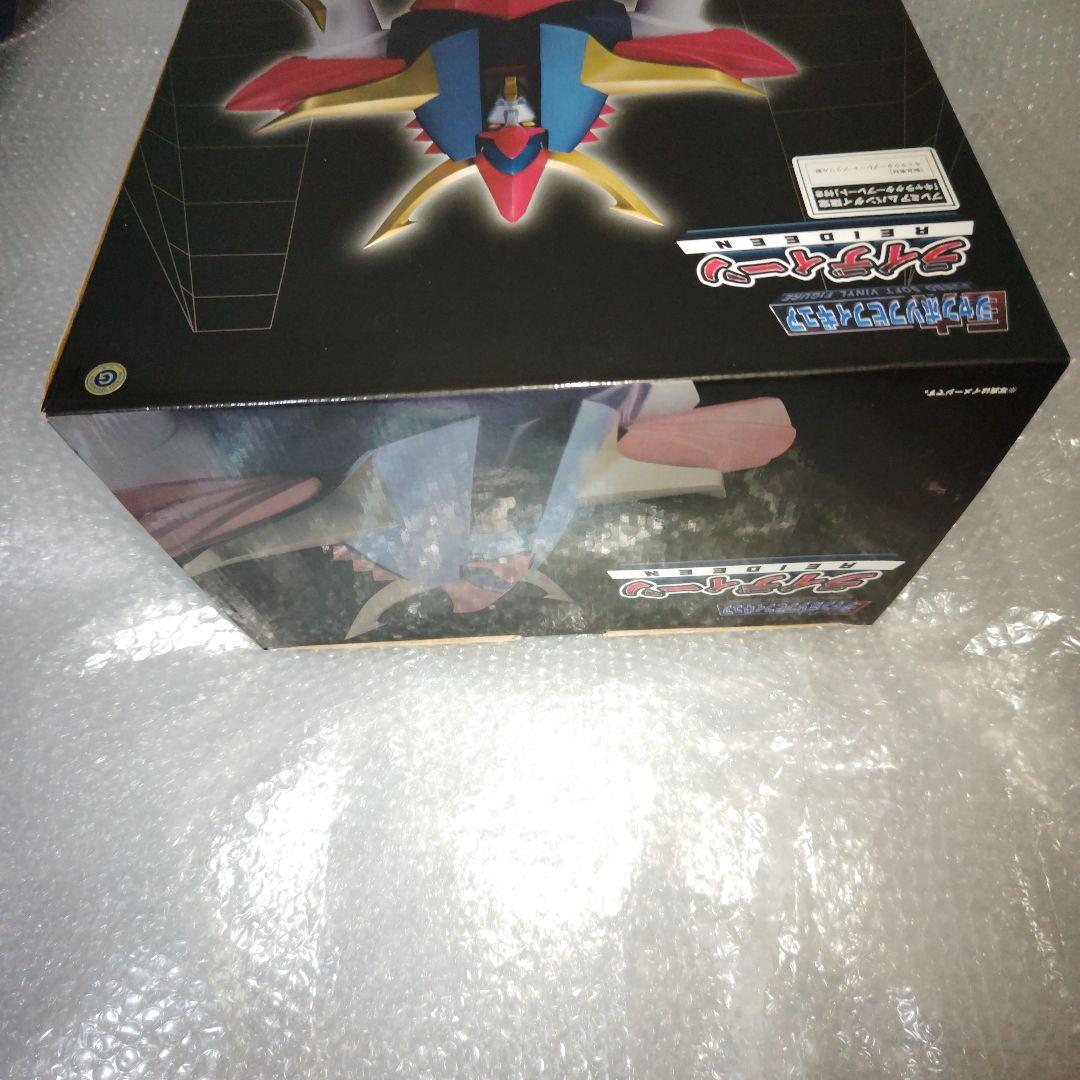 ライディーン　ジャンボソフビフィギュア　未開封