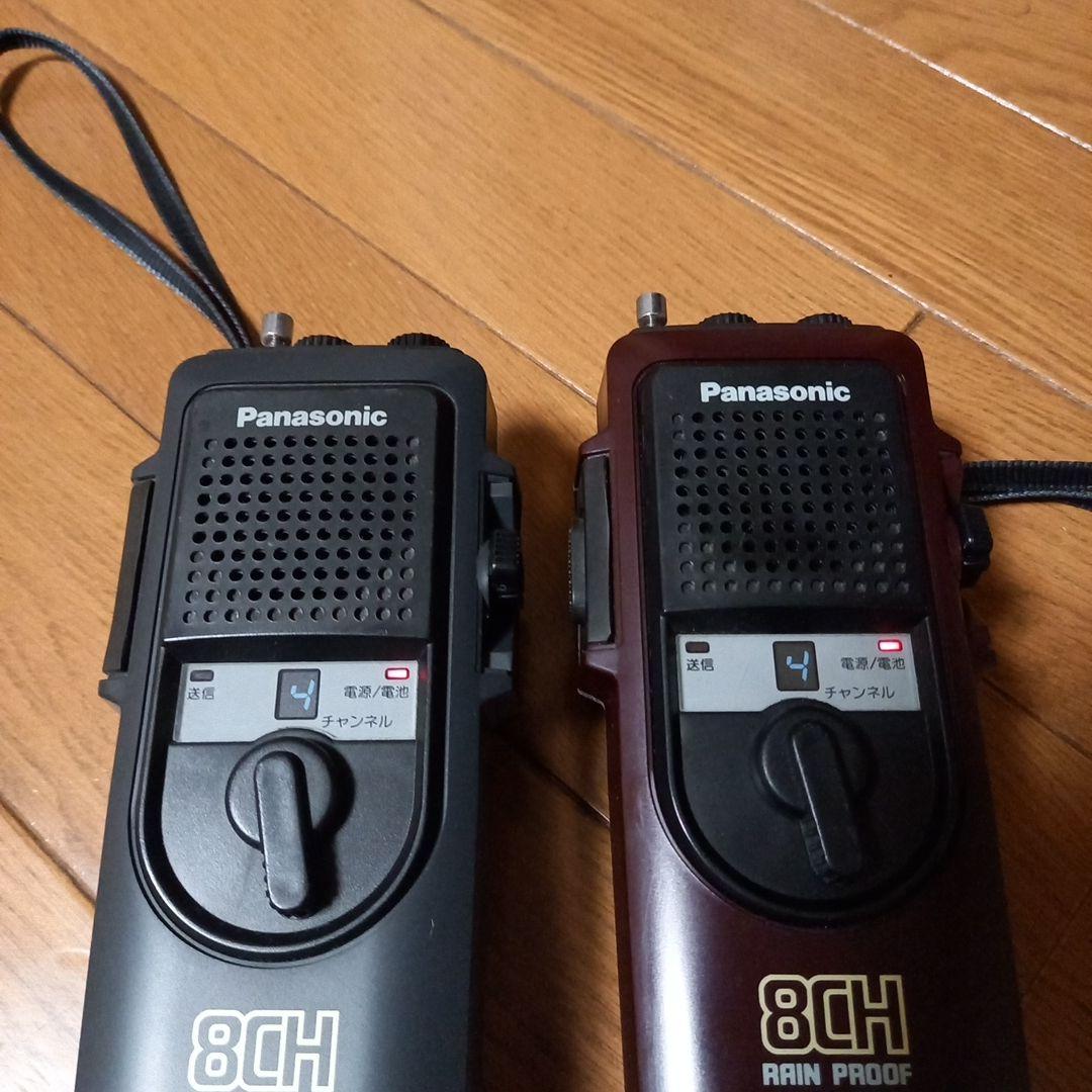 Panasonic RJ-410 トランシーバー 8CH 防雨 2色セット Panasonic RJ410