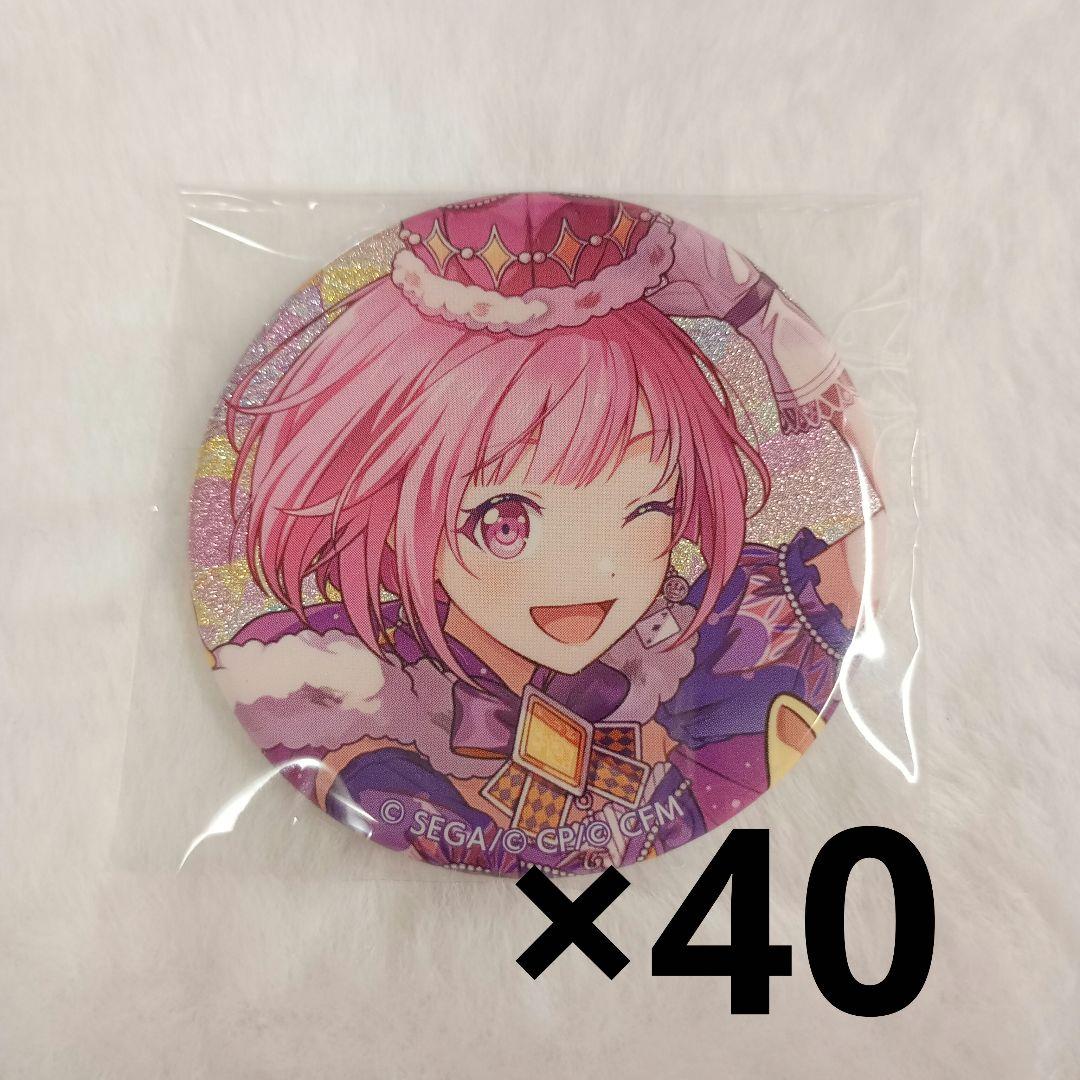 プロセカ 鳳えむ 缶バッジ まとめ売り