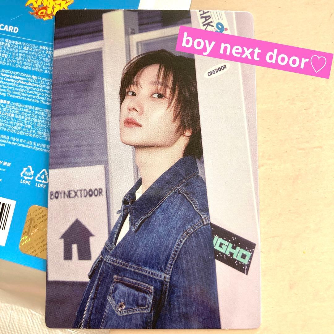 boy next door ソンホ フォトカード トレカ ランダム ボイネク - メルカリ