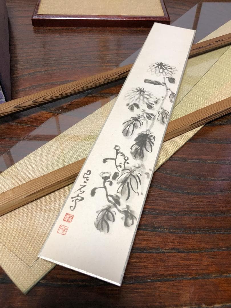 昭和最後の文人 西脇呉石 】 直筆短冊と呉石詩草