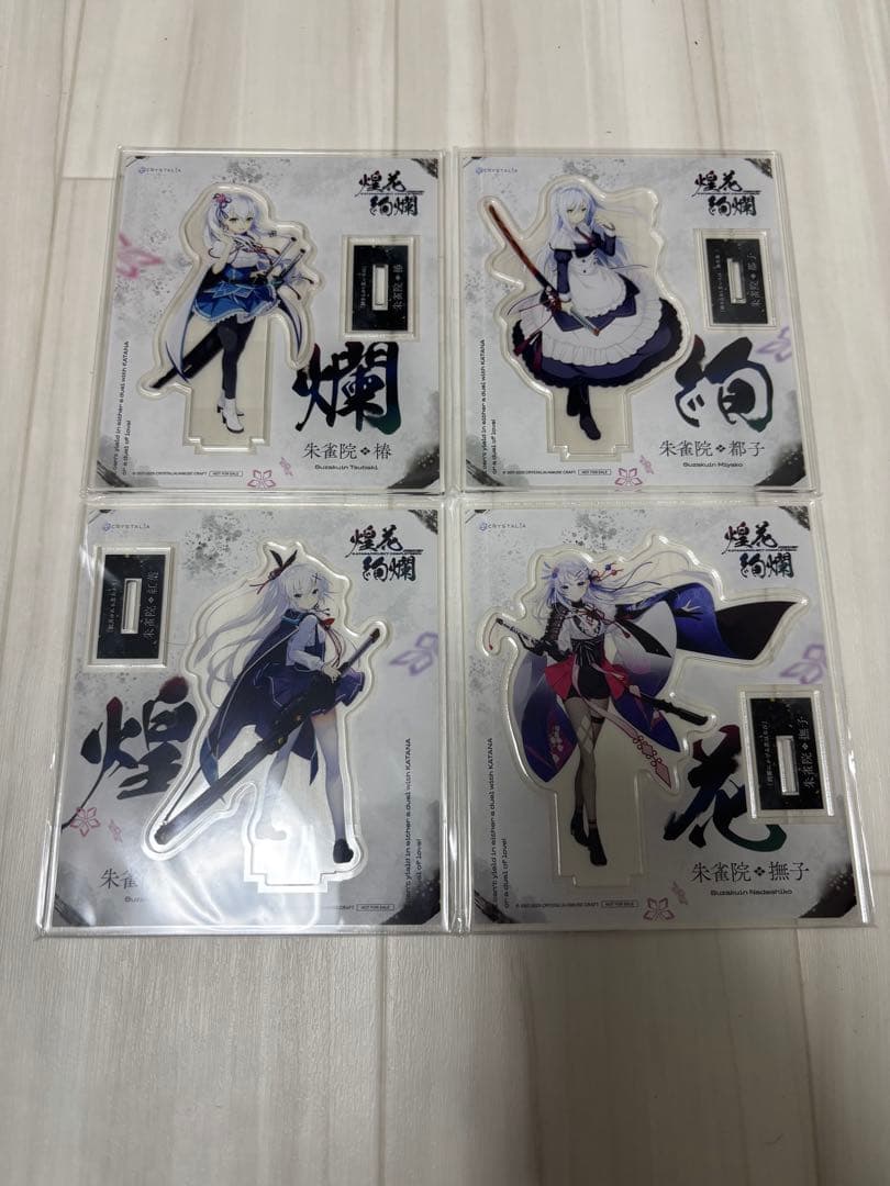 overwatch D.VA マルチデスクマット