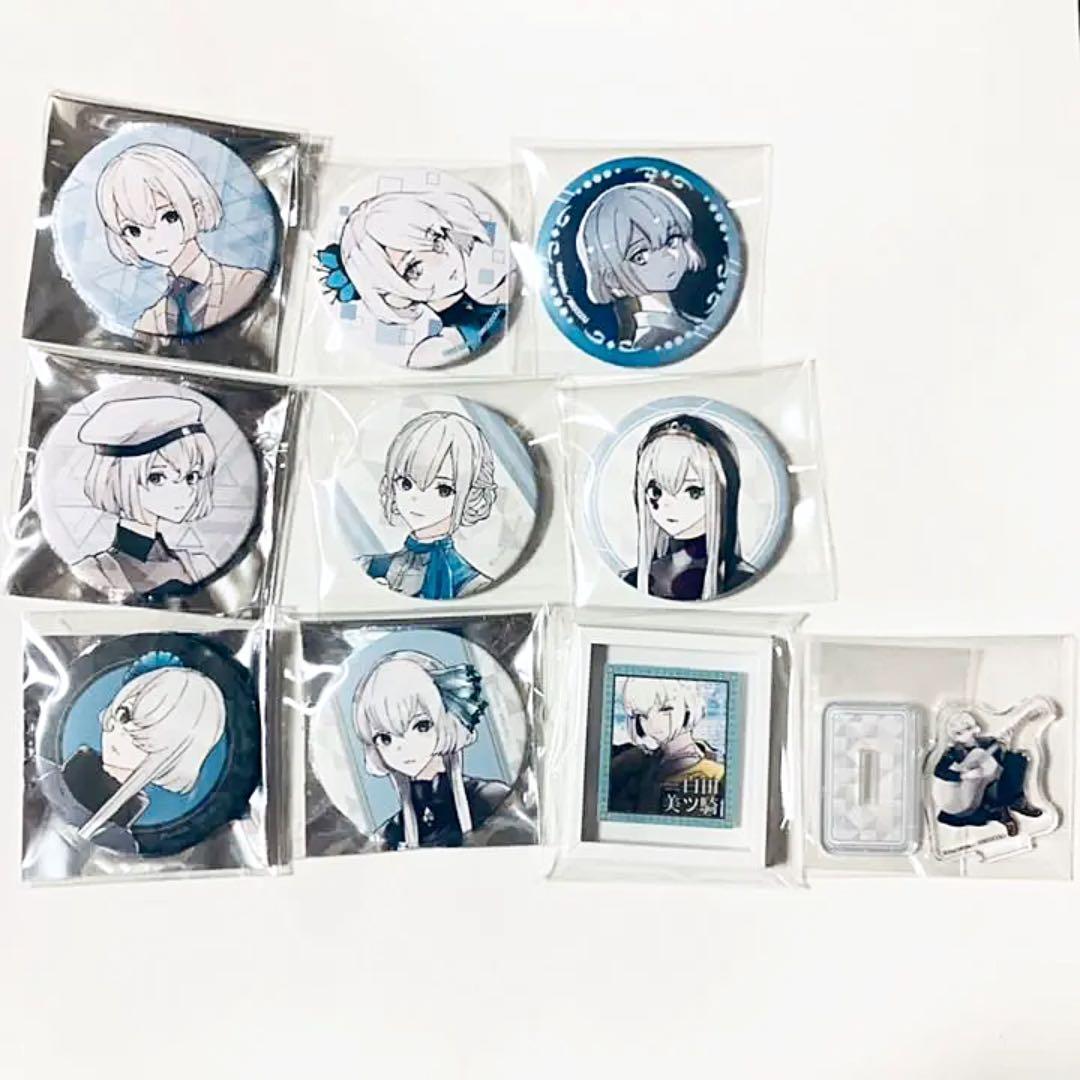 ジャックジャンヌ缶バッジClassical Quartz 白田美ツ騎