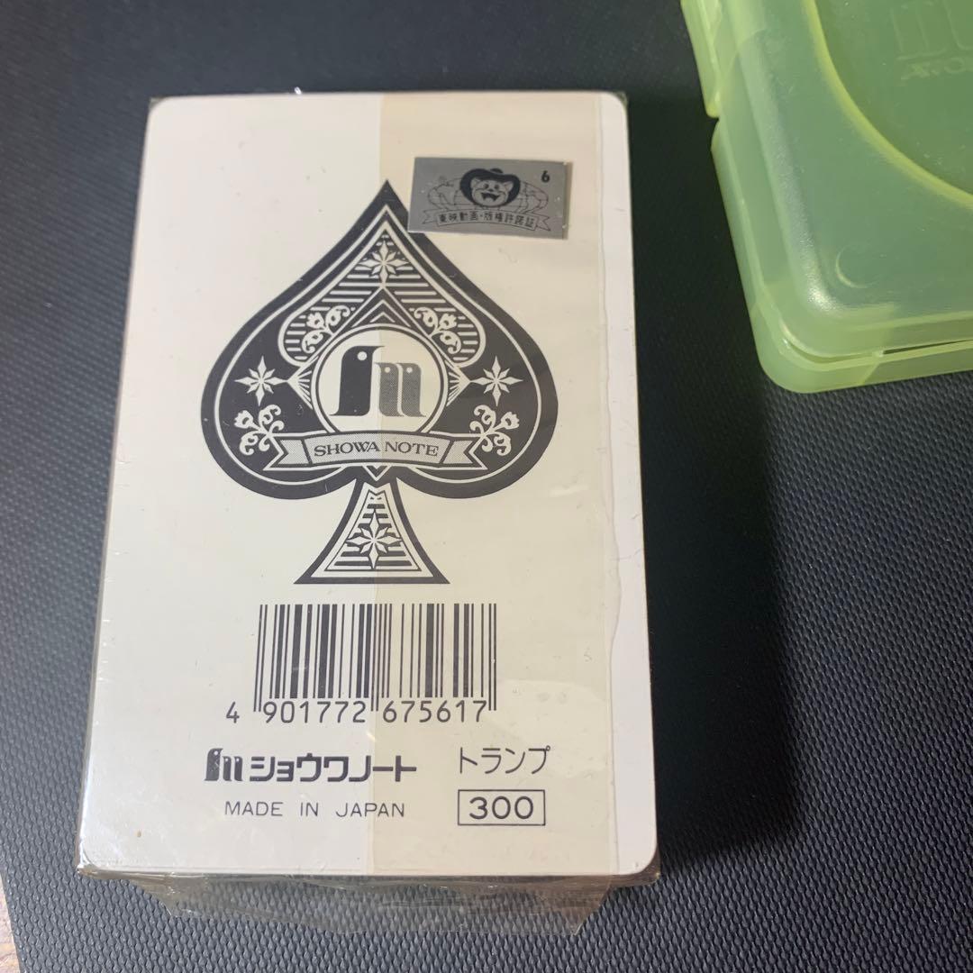 ドラゴンボールZ トランプ - メルカリ