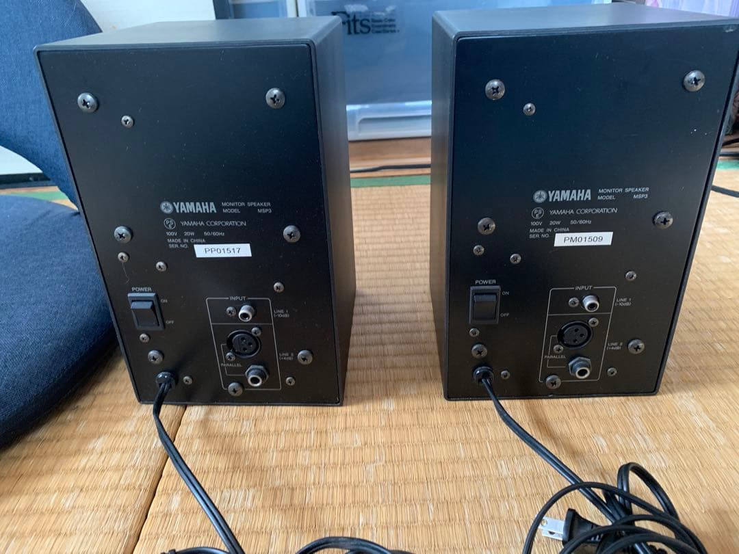 YAMAHA msp3 ペアセット