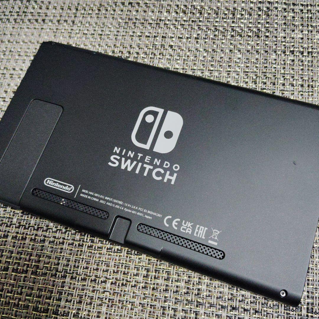 Nintendo Switch 本体 ネオンブルー/ネオンレッド　中古