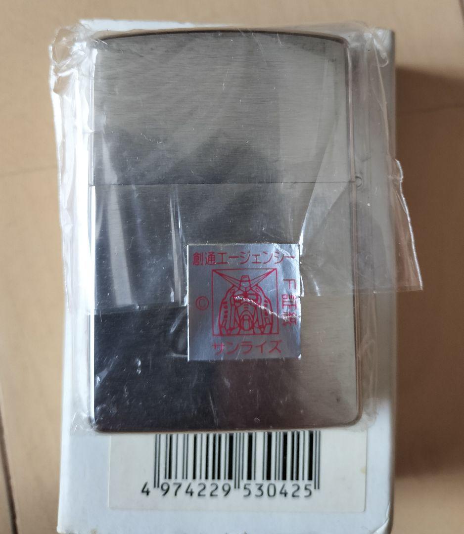 機動戦士ガンダム　zippo ジッポー ラストシューティング　シリアルNo.入