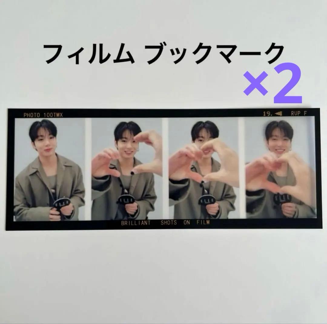 ぐく丸吉 イイネ❌