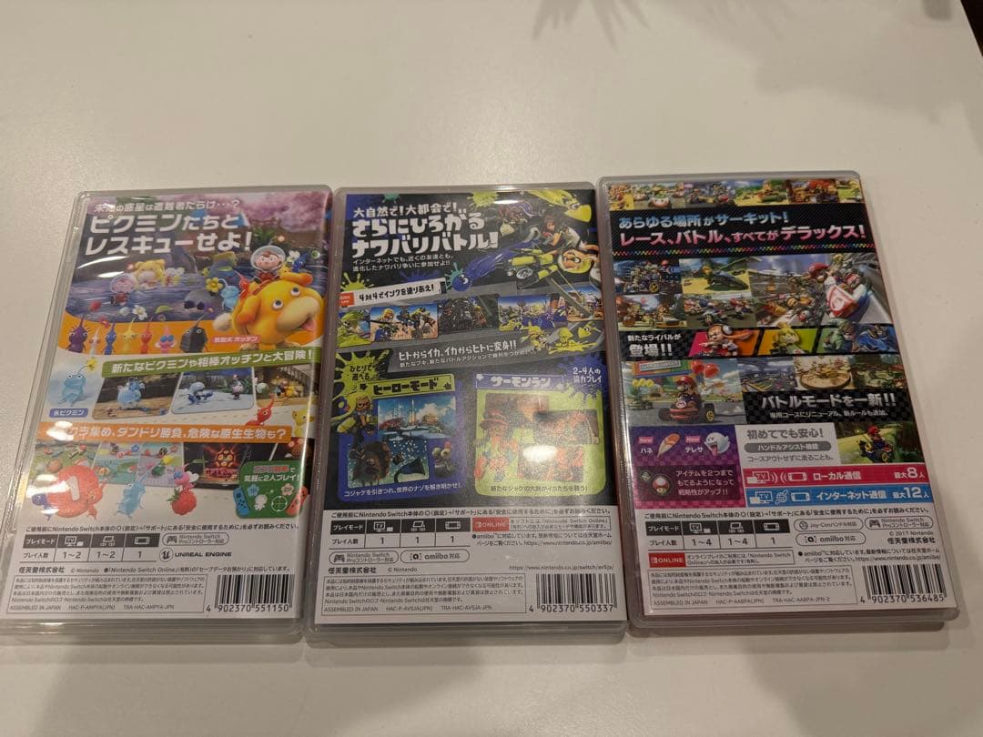 Switch マリオカート8 ピクミン4 スプラトゥーン3 セット