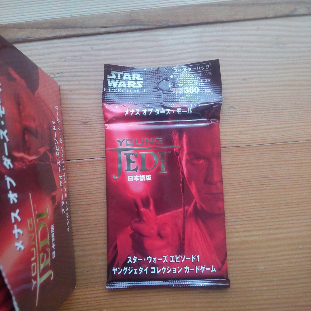 スターウォーズカードブースターパック30パック